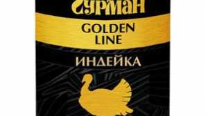 Рејтинг најдобра храна за храна 2019